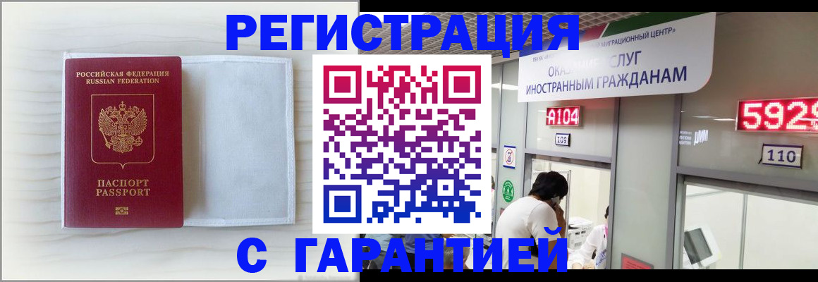 форма 3 в Воронежской области